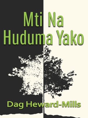 cover image of Mti Na Huduma Yako